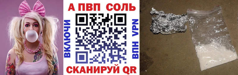 Наркошоп Рудня Канабис  АМФ  A PVP  Псилоцибиновые грибы  МЕГА ссылка  Меф мяу мяу  Гашиш  Кокаин 