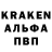 Амфетамин Premium Princess Yarkor