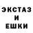 Alpha-PVP крисы CK Halwist