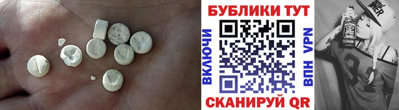 Экстази бентли KRAKEN вход Рудня закладка