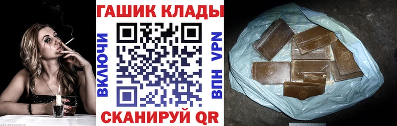Гашиш 40% ТГК  Рудня 