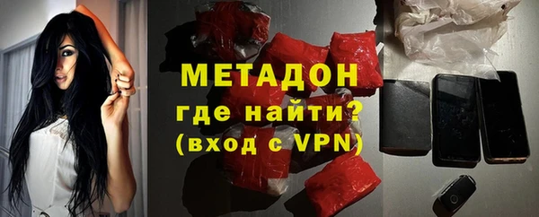бошки Белоозёрский