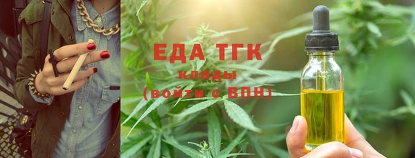 бошки Белоозёрский