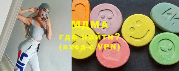 трава Белокуриха