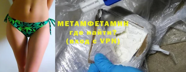 бошки Белоозёрский