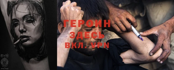 мдпв Беломорск