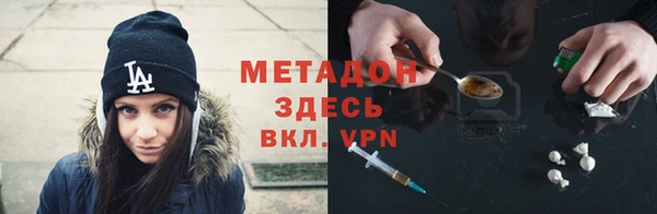 мдпв Беломорск