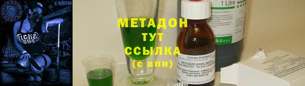 гашик Переславль-Залесский