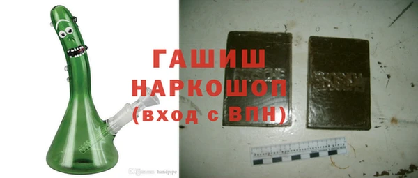 бошки Белоозёрский