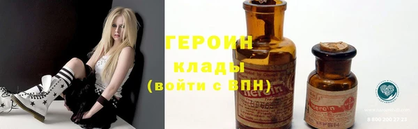 бошки Белоозёрский