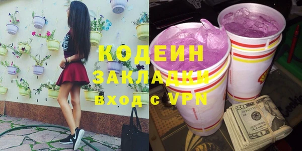 бошки Белоозёрский