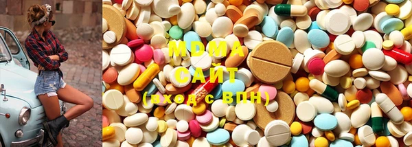 трава Белокуриха