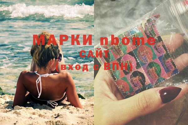 мдпв Беломорск