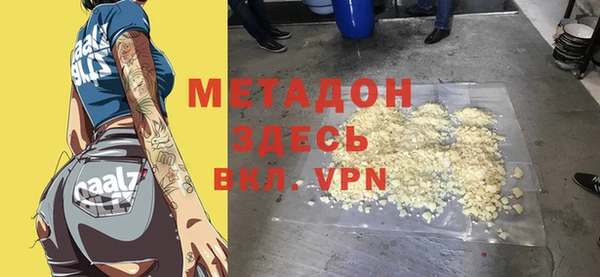мдпв Беломорск