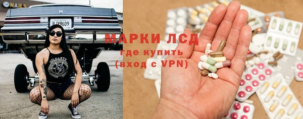 бошки Белоозёрский