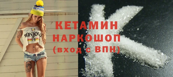 прущая мука Пестово
