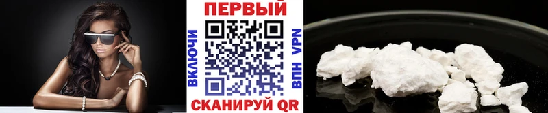 Метамфетамин пудра  Рудня 