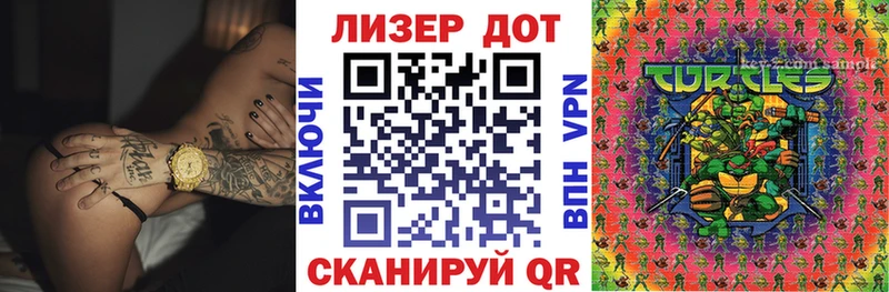 blacksprut   Рудня  Марки NBOMe 1,5мг 