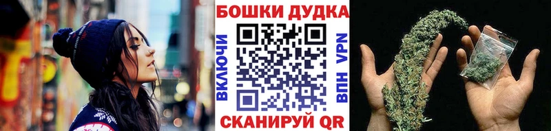 OMG зеркало Рудня Шишки марихуана индика